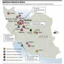Коммерсантъ