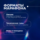 МИФИ