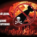 Яндекс