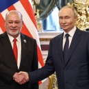 ТАСС