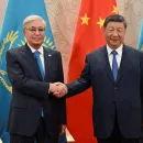 Акорда