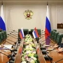 Правительство РФ