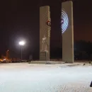 Википедия