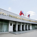 МИРЭА