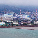 VCG via Reuters Connect