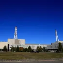 Министерство энергетики Литвы