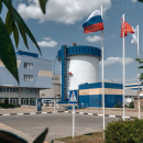 РБК