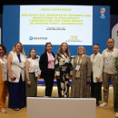 Энергия развития