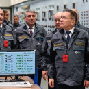 Росэнергоатом