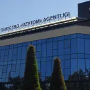 Правительство Узбекистана