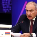 ТАСС