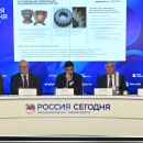 РИА Новости / Анастасия Петрова