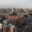 Мэрия Новосибирска