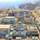 Аккую Нуклеар