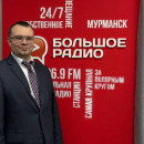 Большое радио