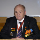 Курчатовский институт