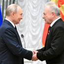 Администрация Президента России