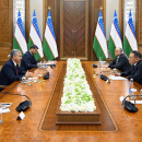 Администрация Президента Республики Узбекистан