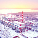 Росэнергоатом