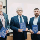 Роман Пышкин