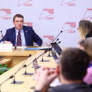 Правительство Томской области