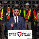 Правительство провинции Онтарио