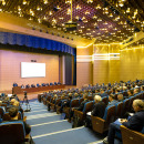 Коллегия Министерства энергетики