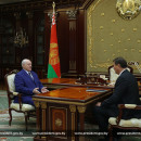 Правительство Белоруссии