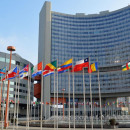 Штаб-квартира МАГАТЭ