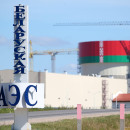 Белорусская АЭС