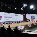 Национальный центр «Россия»