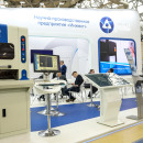 НПП «Инжект»