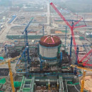 Строительство АЭС "Тайлинпин"