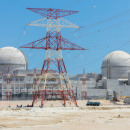 АЭС "Барака"