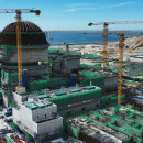 Атомный вестник