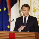  Эммануэль Макрон 