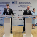 Сотрудничество нацелено на развитие логистической инфраструктуры и выстраивание международных маршрутов