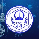 Embedded thumbnail for Поздравление председателя РПРАЭП Игоря Фомичева с Новым 2022 годом!