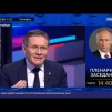 Embedded thumbnail for Интервью главы Росатома Алексея Лихачева телеканалу &quot;Россия 24&quot; на ПМЭФ-2023