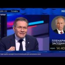 Embedded thumbnail for Интервью главы Росатома Алексея Лихачева телеканалу &quot;Россия 24&quot; на ПМЭФ-2023