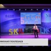 Embedded thumbnail for Генеральный директор ПО &quot;Маяк&quot; Михаил Похлебаев на Skills Talks 2019