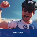 Embedded thumbnail for Команда Росатома завоевала серебро в триатлонной эстафете IRONSTAR Сочи 2021