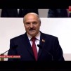 Embedded thumbnail for Лукашенко: Мы АЭС построим, на колени не встанем