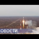 Embedded thumbnail for Переход Роскосмоса на ПО Росатома / Лазерная очистка металла / Итоги РТТН / REASkills 2023