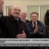 Embedded thumbnail for Запуск Белорусской АЭС