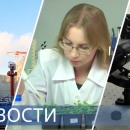 Embedded thumbnail for Атомные технологии для российской науки / Жизнь в космосе / Реактор МБИР / Метеоспутник «Электро-Л»