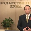 Embedded thumbnail for ГД РФ: На Украине нарушаются требования эксплуатации АЭС, это может привести к инцидентам
