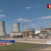 Embedded thumbnail for МАГАТЭ считает проект Белорусской АЭС устойчивым к внешним угрозам