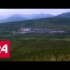 Embedded thumbnail for Билибинская АЭС (Горизонты атома)