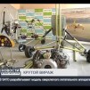 Embedded thumbnail for В ЗАТО Железногорск разрабатывают модель сверхлегкого летательного аппарата